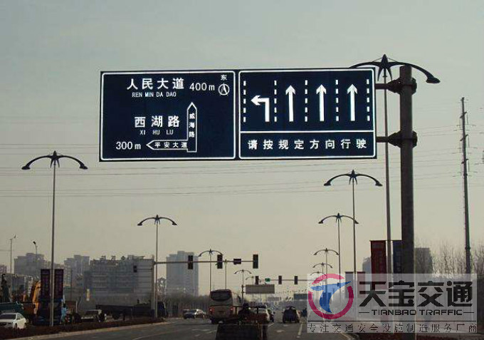 潮州交通标志牌厂家制作交通标志杆的常规配置