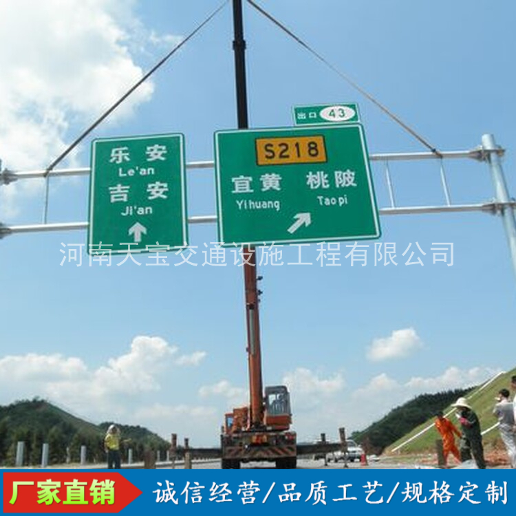 潮州10名省人大代表联名建议：加快武汉东部交通设施建设为鄂东打开新通道